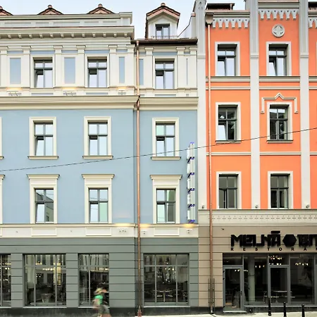 Wellton Centrum & Ξενοδοχείο Ρίγα